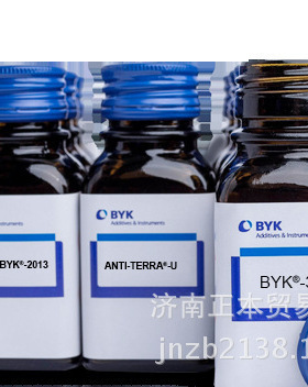 分装毕克流平剂分装BYK-306 毕克防缩孔 表面滑爽助剂500克/桶