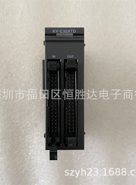 KV-C32TD  C32XA 基恩士KV-C32TC KV-C32XC现货 KV-C32TA  C32TAP