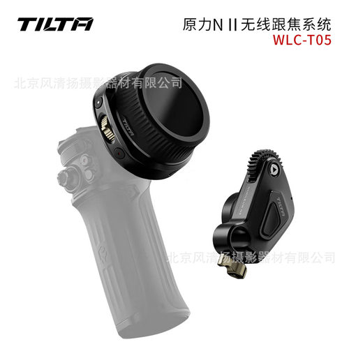 TILTA铁头 WLC-T05 原力N2 II 无线跟焦器单反相机如影S/RS2/智云