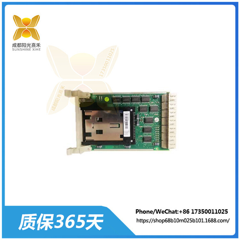MB510-3BSE002540R1   数字量扩展模块    ABB