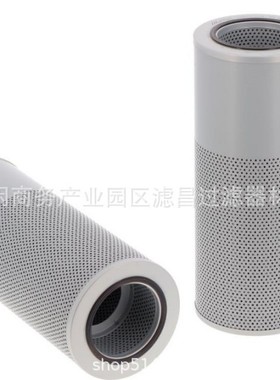 液压油滤芯 60012707 SH60608 SH53281 14690316