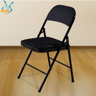 博维雅办公家具折叠椅简约会议办公椅子家用餐椅批发