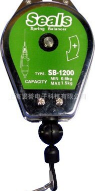 批发SEALS海豹平衡吊 SB-5000平衡器5KG平衡吊具弹簧吊车SB5000
