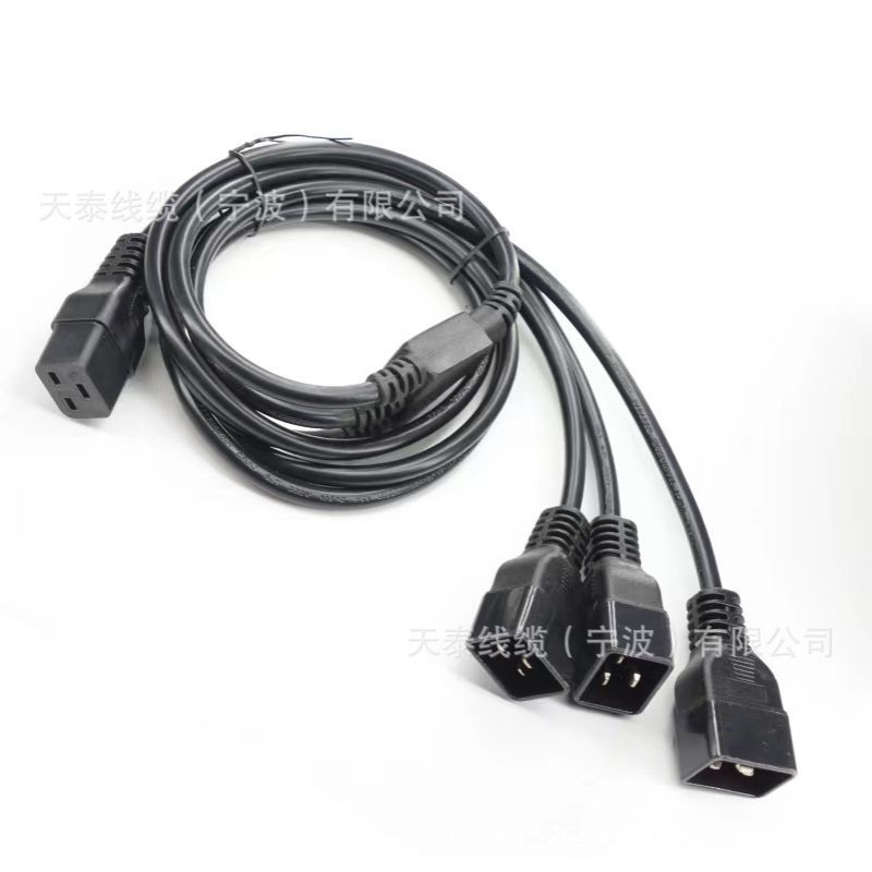 供应服务器连接线 16AC19转C20一分三延长线