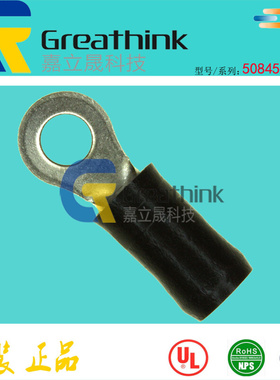 50845-2 TE AMP原厂环形端子TERMINAL,PIDG PTFE R 12-10#10黑色