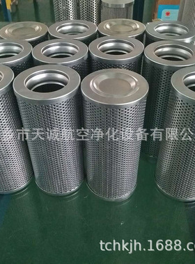 油滤芯 2.0058  H6XL-A00-5-M