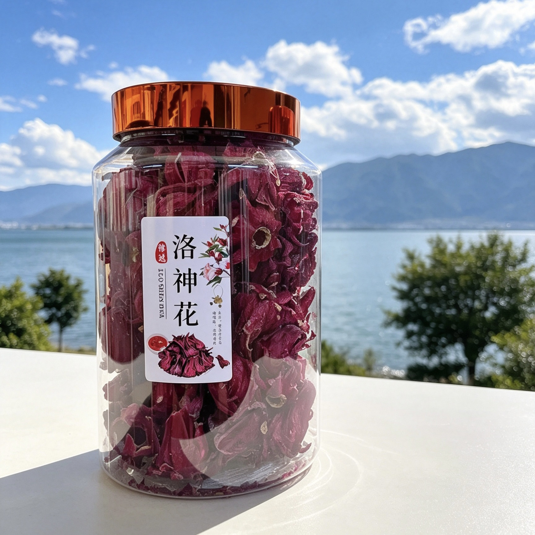 云南特产冻干洛神花玫瑰茄中药材伴手礼特级送礼推荐花茶解暑泡水
