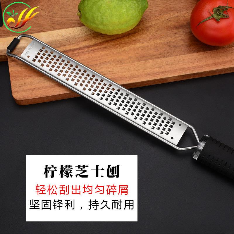 厂家现货多功能宽板奶酪刨屑器芝士巧克力刮屑柠檬皮擦丝刨切菜器