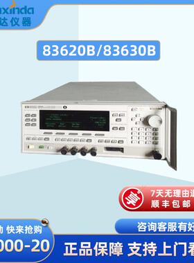 83620B/83630B26.5G信号发生器租售信号发生器