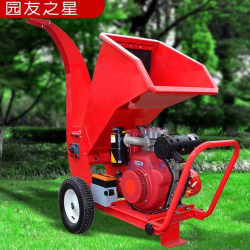 园林绿化柴油机小型木材树枝粉碎机可移动干湿两用果树碎枝机厂家