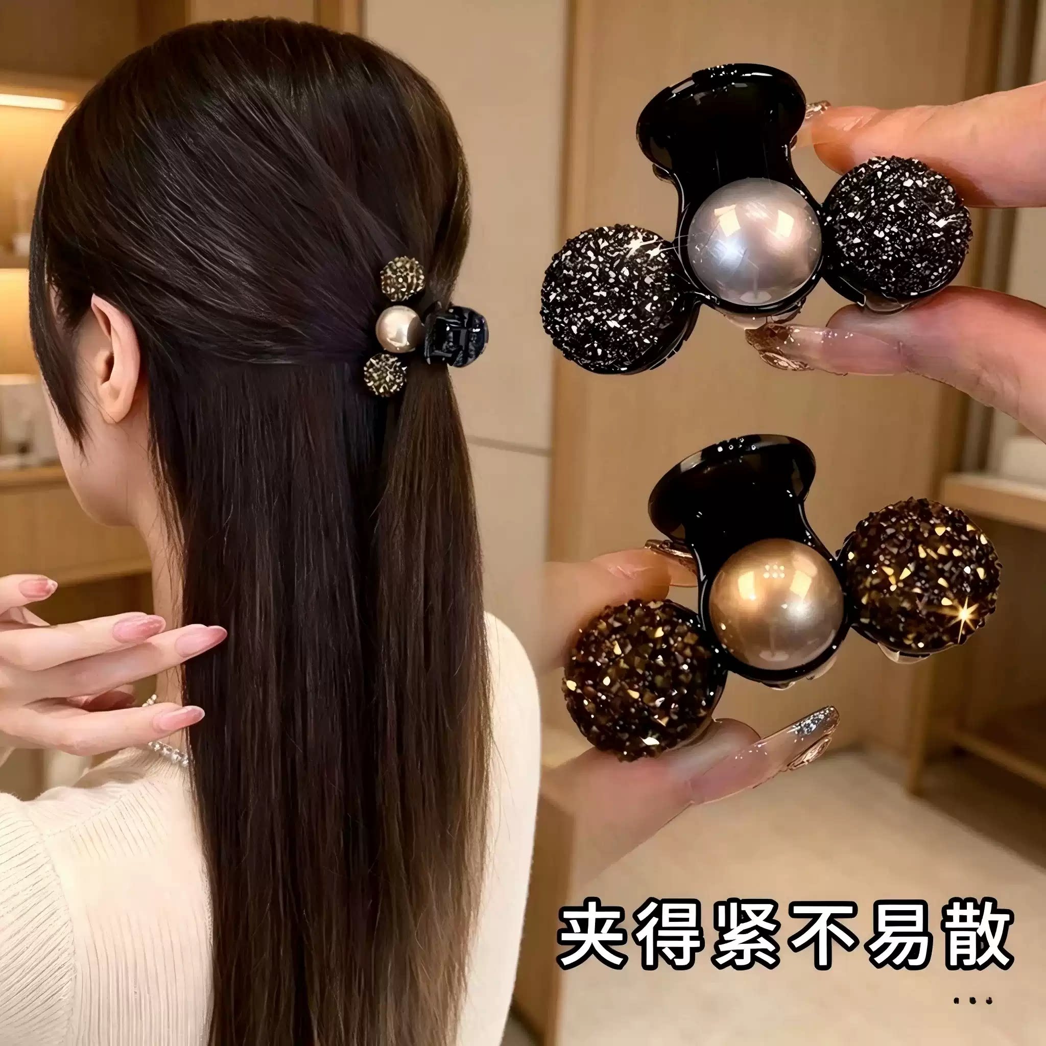半扎发发夹女2026新款高端发卡后脑勺头发夹子头饰小抓夹发饰小号