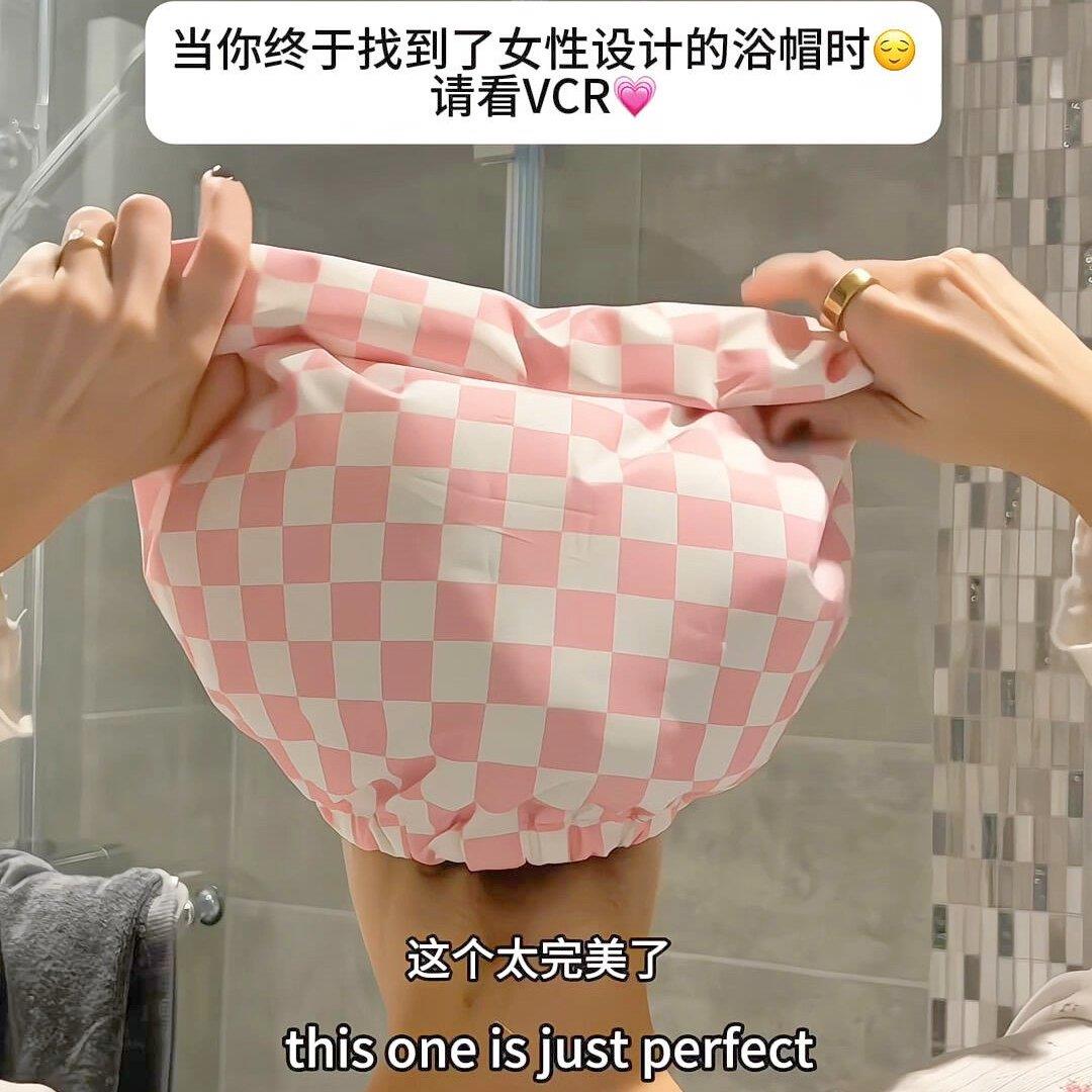 防水加厚大号三层格子女士浴帽