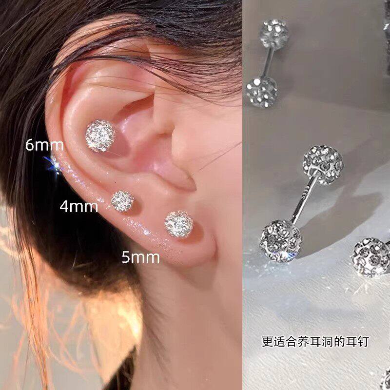 925银防过敏锆石小众耳钉
