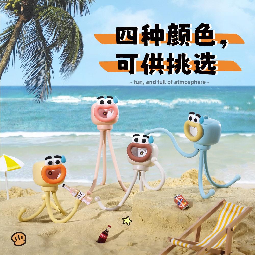 可爱百变章鱼小夜灯生日礼物