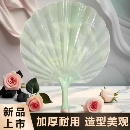 仿玉贝壳加大加厚便携手摇蒲扇