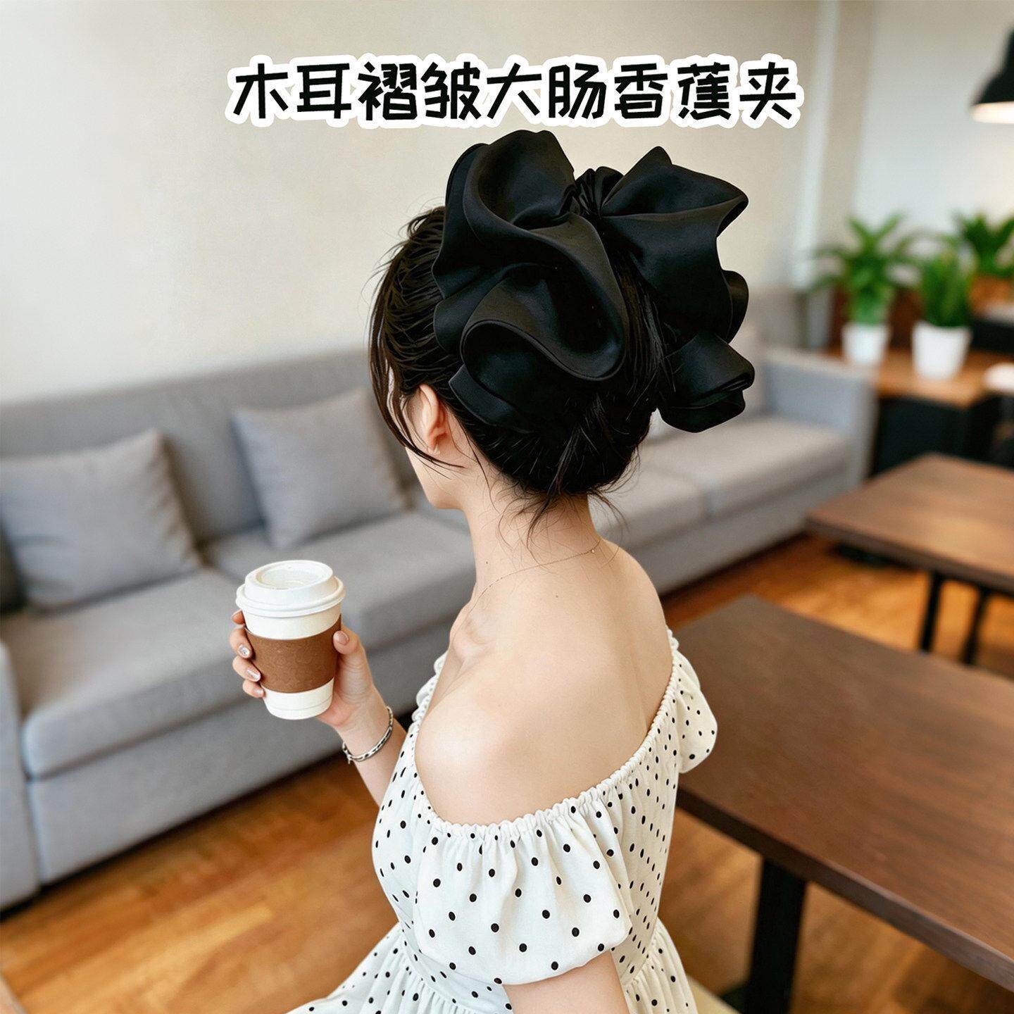 超大号木耳边亮纱大肠发圈显脸小