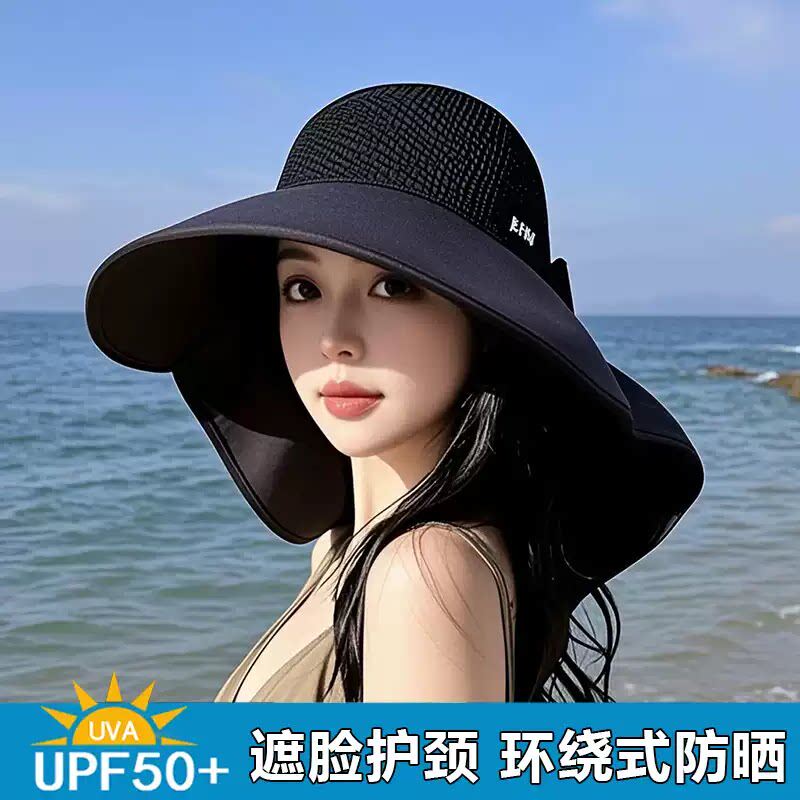 大檐披肩防晒遮阳帽可扎马尾