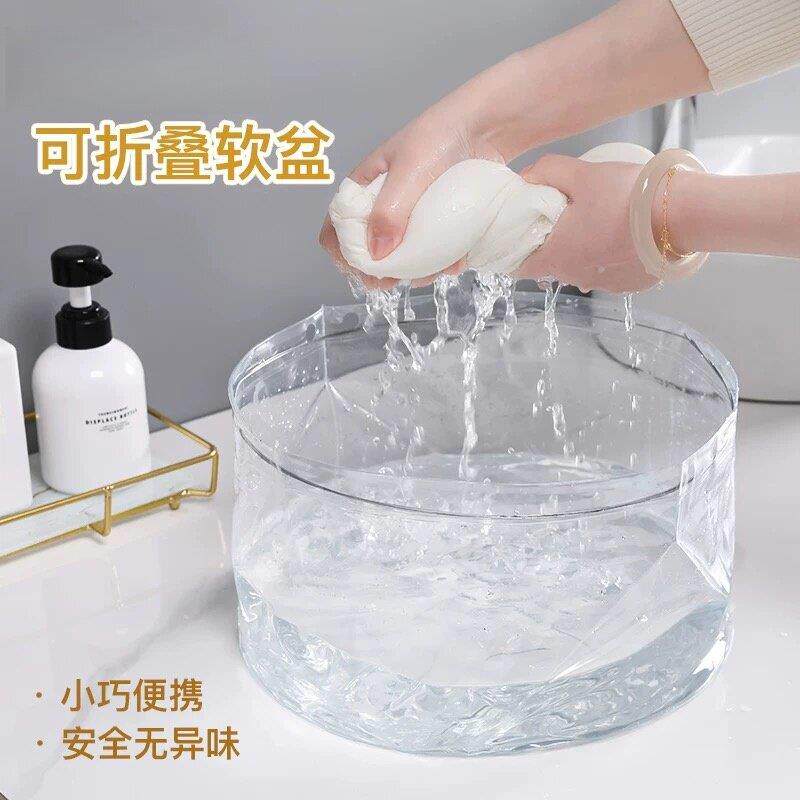 折叠便携旅行水桶洗脚袋