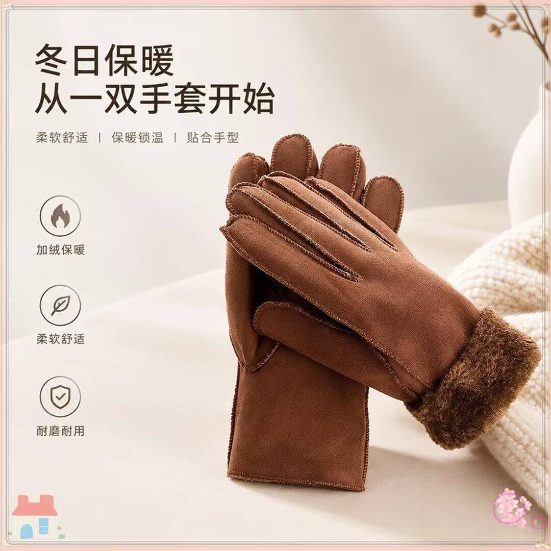 冬季骑车劳保加厚皮手套冬季保暖防风骑车户外骑行防护手套防寒