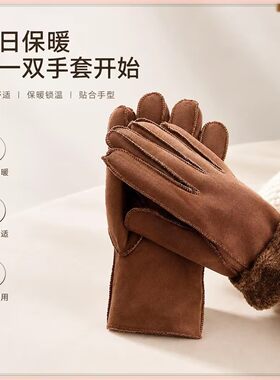 冬季骑车劳保加厚皮手套冬季保暖防风骑车户外骑行防护手套防寒