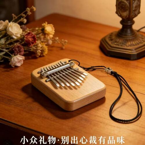 迷你便携木质卡林巴拇指琴挂件