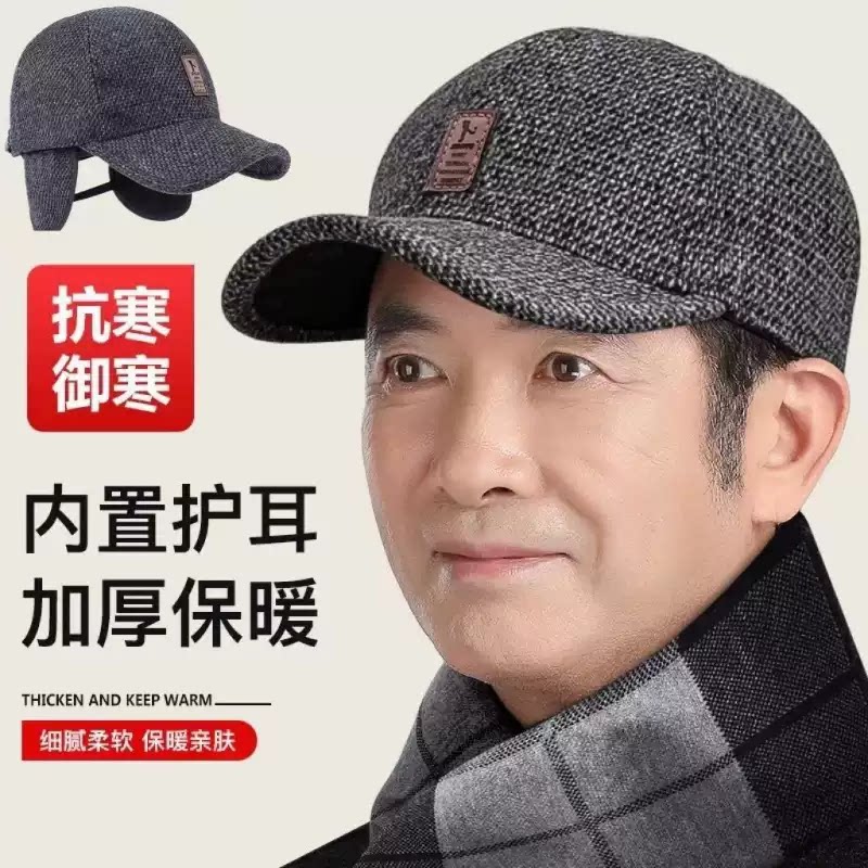 帽子男款夏季鸭舌帽潮骑车钓鱼帽防晒遮阳太阳帽女春秋棒球帽男士