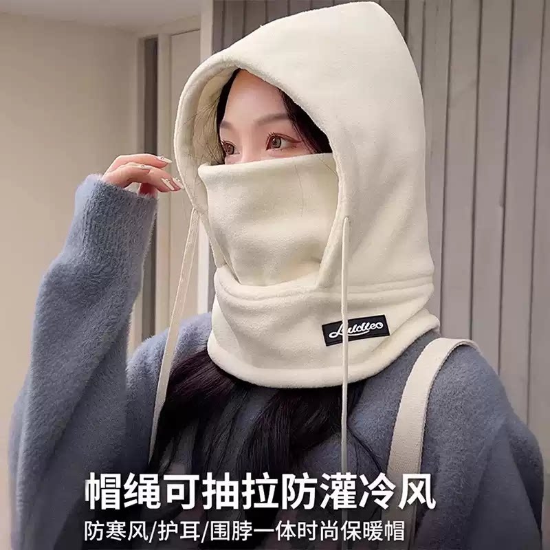 冬季骑车面罩围脖帽子一体男女冬北套头盔内胆帽加绒保暖护耳防寒