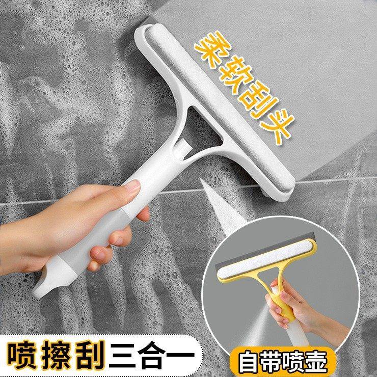 刮玻璃神器三合一多功能喷液刮水毛擦清洁刷浴室镜子擦窗玻璃清洗,家庭/个人清洁工具,玻璃清洁器,淘宝优惠券,粉丝福利购,淘宝优惠卷