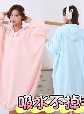 秋冬浴袍可穿浴巾女家用珊瑚绒吸水柔软速干浴裙洗澡睡袍睡衣连帽