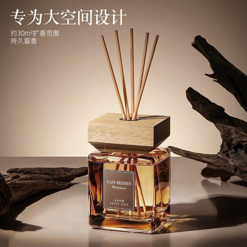 栀子花持久除臭香薰精油