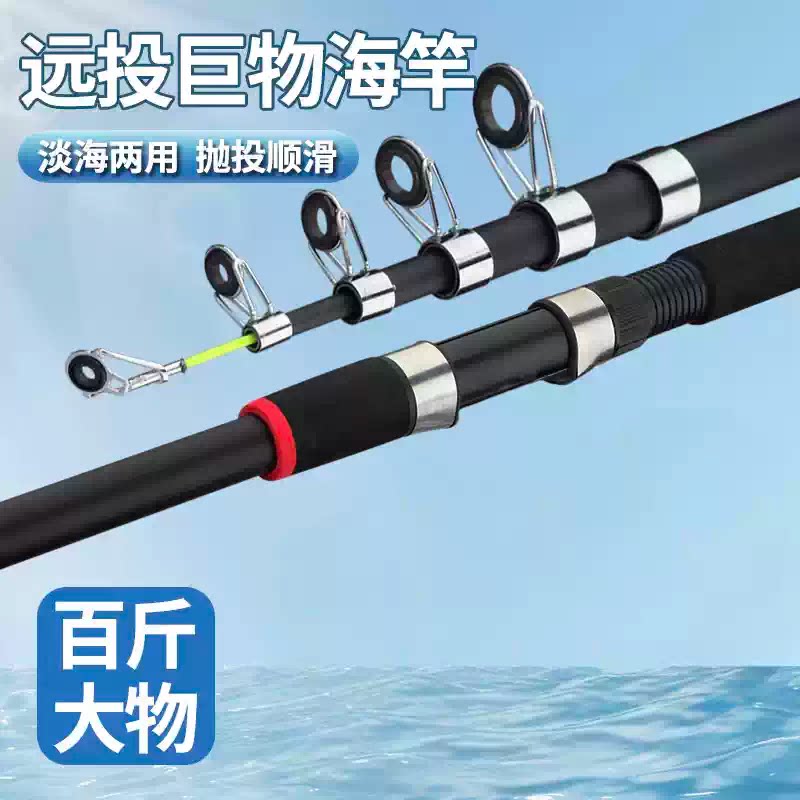 新手入门路亚金属卷线器套装