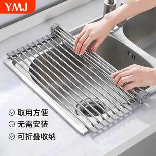 厨房水槽沥水架沥水卷帘架水池碗碟收纳置物架可折叠碗盘架沥水篮