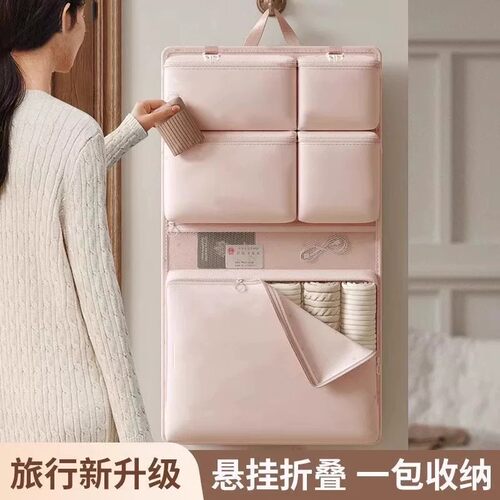 旅行内衣收纳袋大容量防尘防潮
