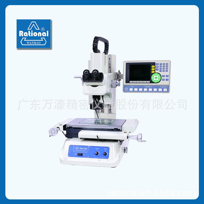 万濠高精度三维检测工具显微镜螺纹外径牙角尺形切削刀具测量设备