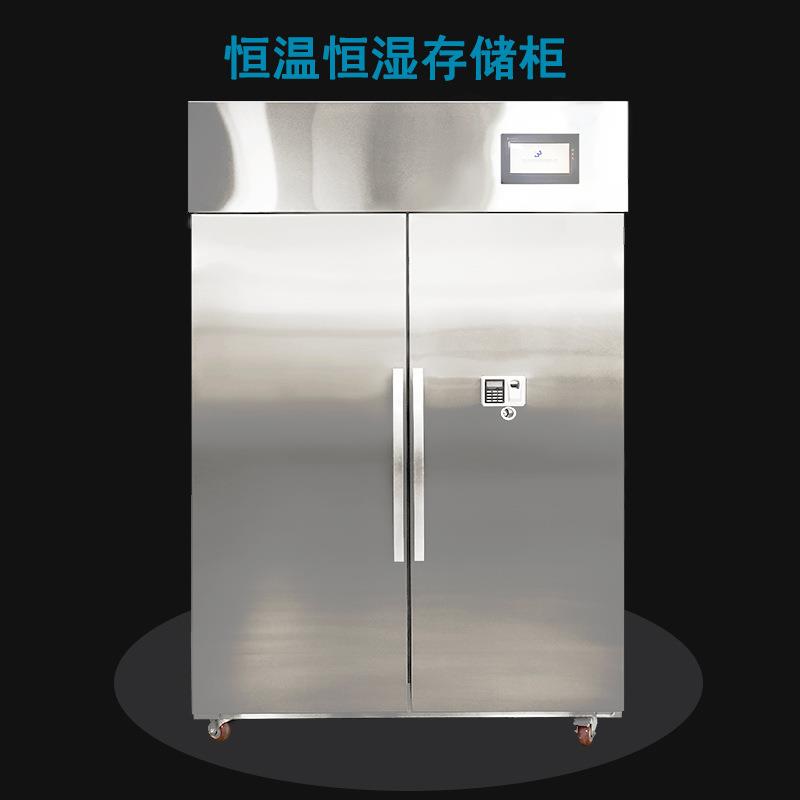 IC芯片恒温恒湿贵-PCB电路板恒温恒湿贵(PLC中控系统)