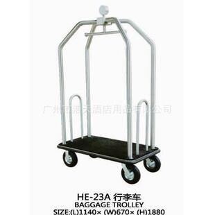 专业生产酒店手推行李车酒店大堂行李车高档酒店行李车不锈钢