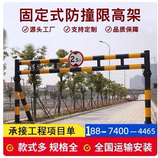 湖南热镀锌道路限高架龙门架活动式限宽门架交通护栏道路警示设备