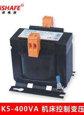 厂家直销全铜JB5-400VA单相机床控制隔离变压器380V转220V