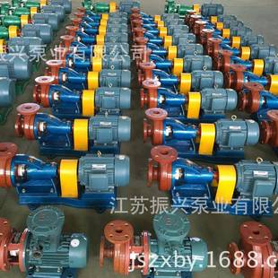 S型玻璃钢耐腐盐酸泵草酸盐酸耐高温耐溶剂泵玻璃钢耐腐离心泵