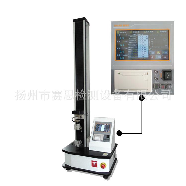 厂家供应光缆卷绕疲劳试验机卷绕试验机光缆线材试验设备