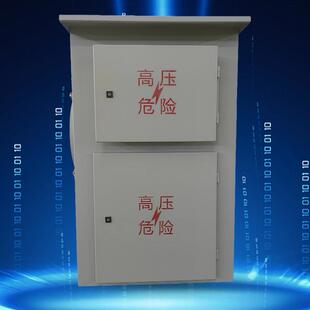 国网电力双极直流高压隔离开关箱304不锈钢对接箱室外户外刀闸