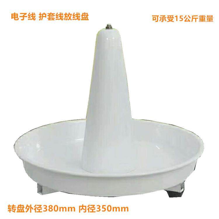 自动端子机放线架自动电脑裁线机放线盘电子线电源线放线机,五金/工具,其他电子工具,淘宝优惠券,粉丝福利购,淘宝优惠卷