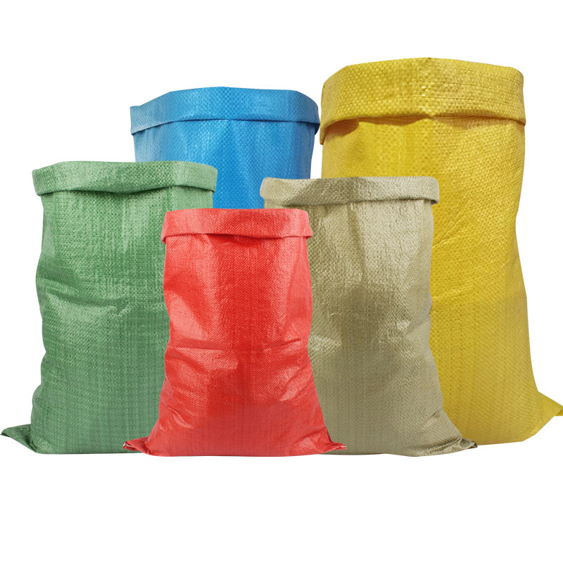 定做专用塑料编织袋蛇皮袋快递打包袋大号加厚粮食袋饲料袋建筑