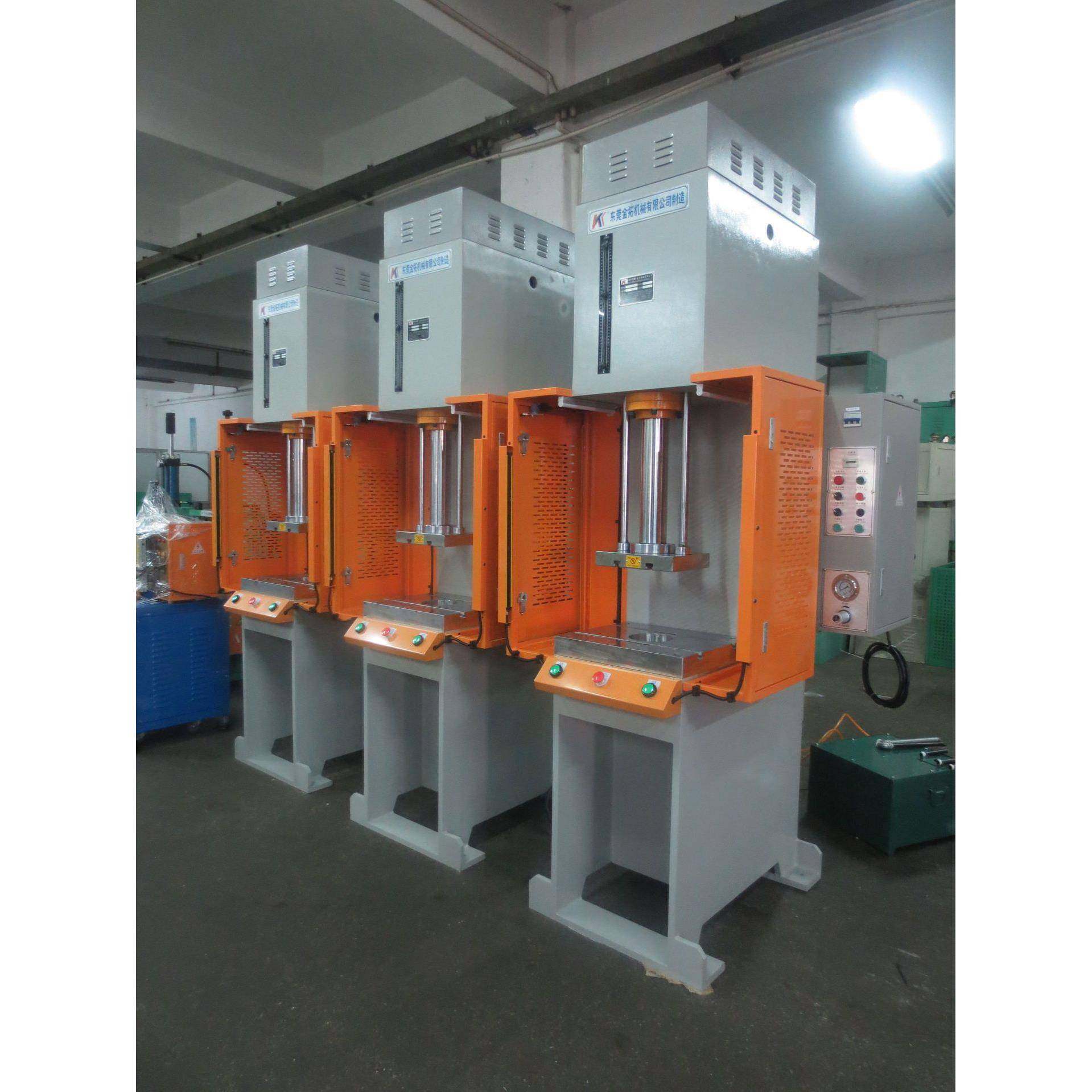 弓型油压机台式油压机单柱油压机新型弓形油压机,五金/工具,其他机械五金,淘宝优惠券,粉丝福利购,淘宝优惠卷