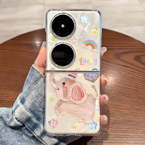 适用华为pocket2手机壳p50pockets透明折叠防摔女生novaflip可爱士vivo xflip硬式外壳OPPO Find N3 Flip n2