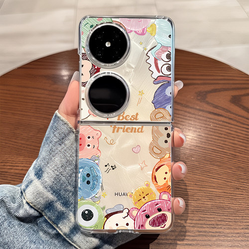 适用华为pocket2手机壳p50pockets透明折叠防摔女生novaflip可爱士vivo xflip硬式外壳OPPO Find N3 Flip n2