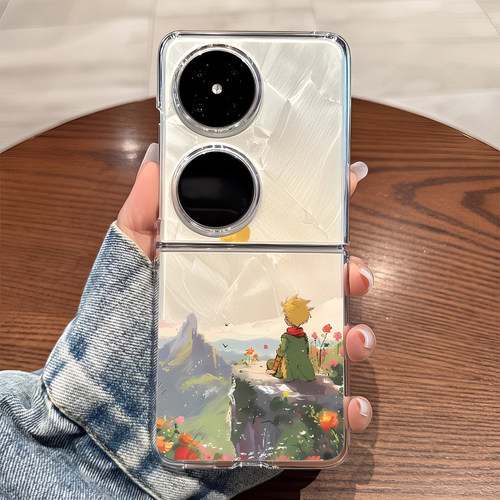 适用华为pocket2手机壳p50pockets透明折叠防摔女生novaflip可爱士vivo xflip硬式外壳OPPO Find N3 Flip n2