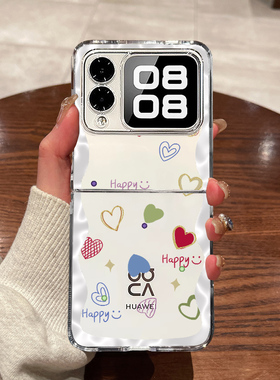 适用华为nova Flip手机壳新款novaFlip折叠屏huawei超薄透明白色闪钻爱心全包防摔男女款硬壳保护套