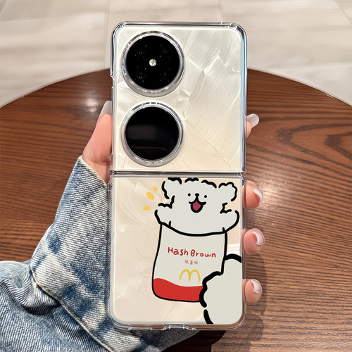 适用华为pocket2手机壳p50pockets透明折叠防摔女生novaflip可爱士vivo xflip硬式外壳OPPO Find N3 Flip n2