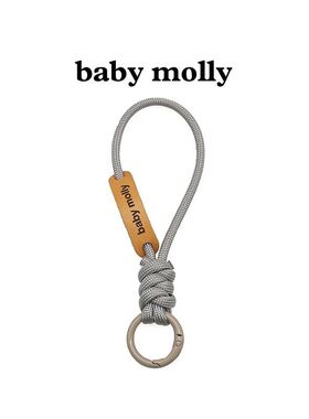 baby molly口袋朋友专属配色手工编织挂绳伞绳公仔玩偶挂件钥匙扣
